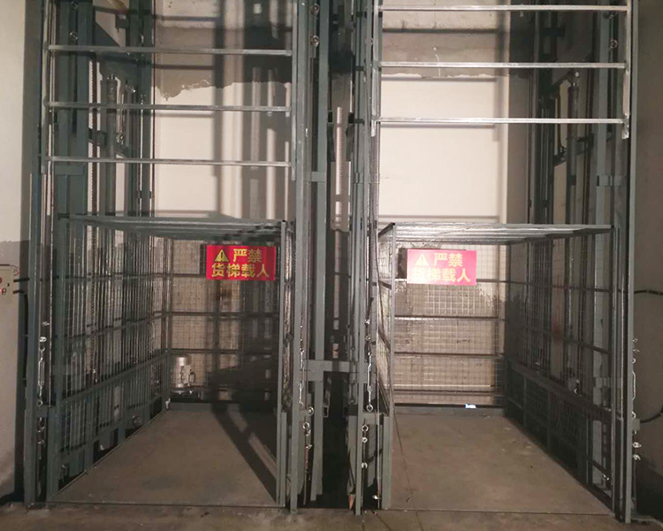湖北生产导轨升降货梯生产厂家